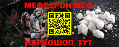 крисы Бугуруслан