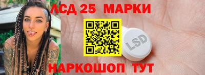 крисы Бугуруслан