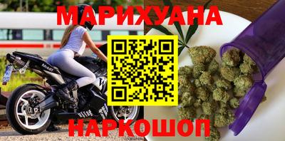 крисы Бугуруслан
