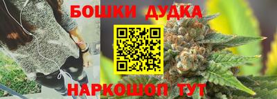 мескалин Бузулук