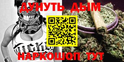 крисы Бугуруслан