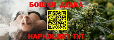 крисы Бугуруслан