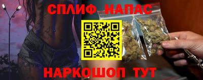 крисы Бугуруслан