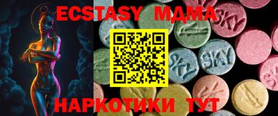 крисы Бугуруслан
