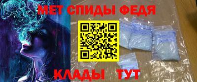 мескалин Бузулук