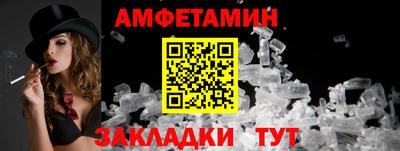 крисы Бугуруслан
