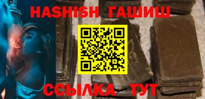 мескалин Бузулук