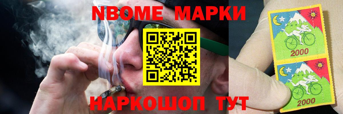 Тверь  ЛСД экстази кислота  Вход с VPN  Лсд 25 экстази  LSD-25 экстази кислота 